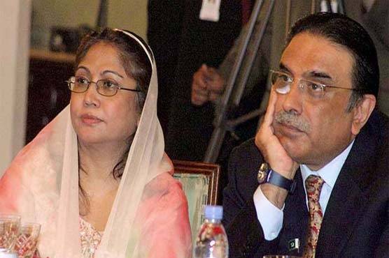 NAB files supplementary reference against Zardari, Faryal Talpur