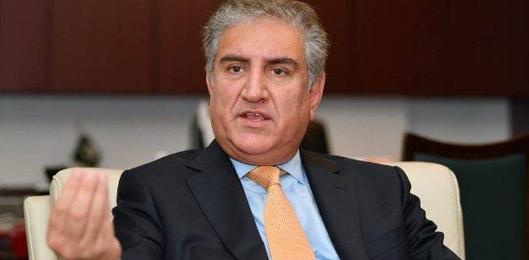 FM Qureshi reaches Saudi Arabia on one-day visit