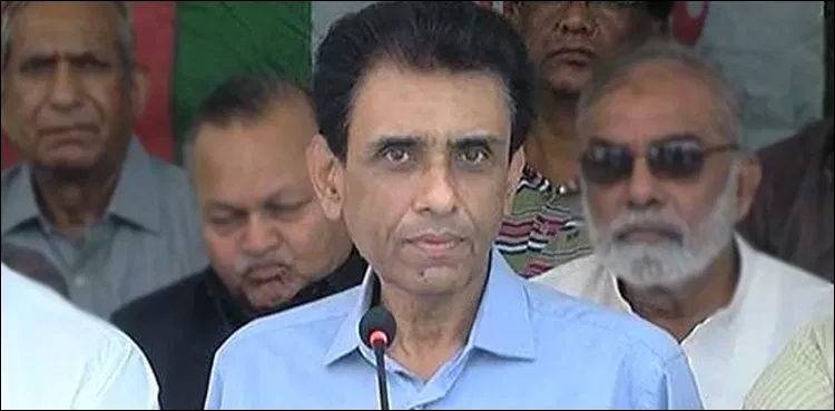 MQM-P announces to hold rally in solidarity with Musharraf