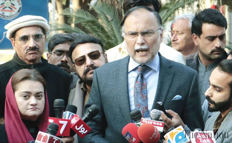 PML-N says NAB has no evidence against Ahsan Iqbal