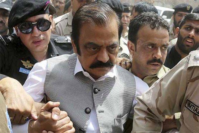 Rana Sanaullah granted bail by LHC