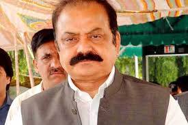 LHC issues detailed verdict on Rana Sanaullah's bail