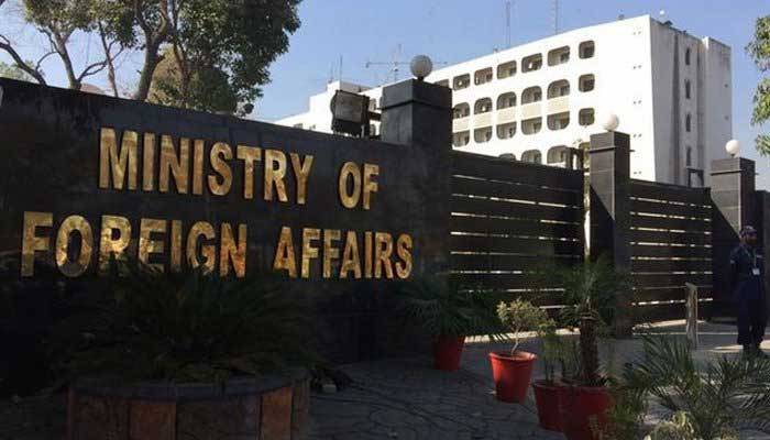 Foreign Office dismisses statement of new Indian Army chief