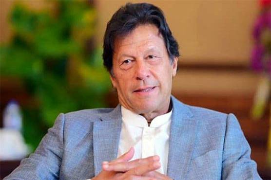 PM Khan to inaugurate Industrial City in Faisalabad today