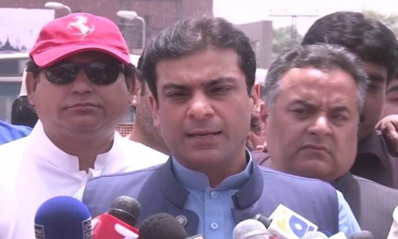 LHC grants bail to Hamza Shahbaz in Ramzan Suger Mills, other cases