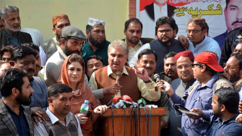 Some powers don’t want peace in Afghanistan: Shah Mehmood Qureshi