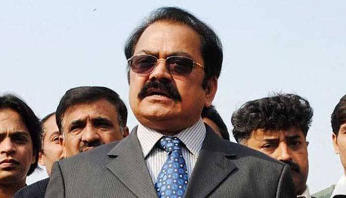 Rana Sanaullah gets interim bail till March 25