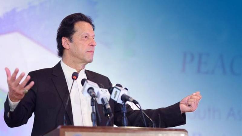 PM to visit Peshawar, Mohmand today