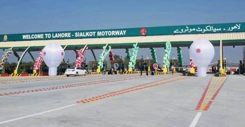 M-11 motorway Lahore-Sialkot to be opened today