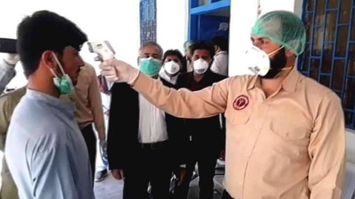 Coronavirus: pilgrims allowed to leave Quarantine center in DG Khan