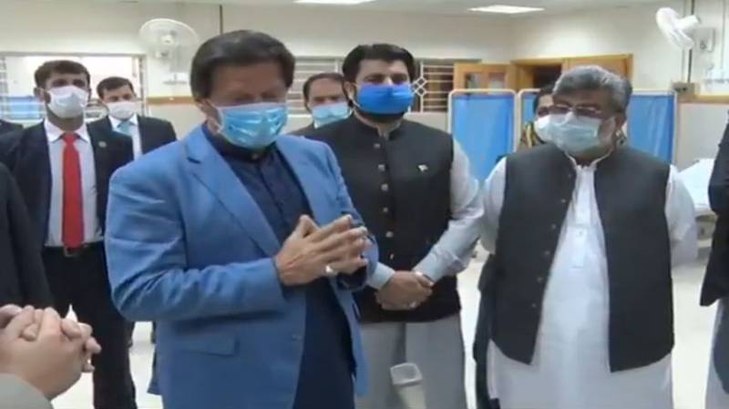 PM visits coronavirus quarantine center at BMC, Quetta