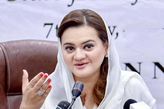 Marriyum Aurangzeb urges PM to maintain national unity on coronavirus 