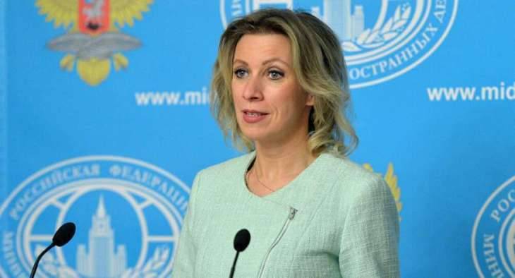 Moscow denies US accusations of forging money for Libya