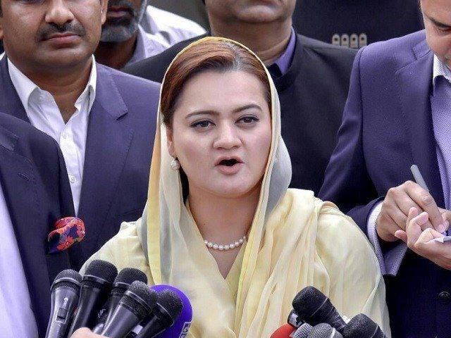 PM Khan should stop doing politics on health of people: Marriyum Aurangzeb 