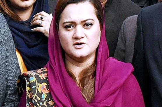 Marriyum Aurangzeb says PM Khan taking political revenge from opposition 