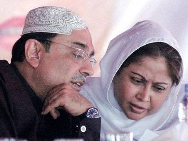 AC defers Zardari, Faryal Talpur's indictment in fake accounts case