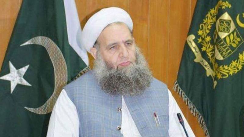 Govt to refund Pakistanis intending pilgrimage of Hajj: Qadri