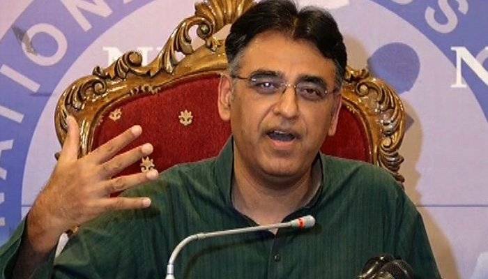 COVID-19 cases in Pakistan expected to rise in July: Asad Umar 