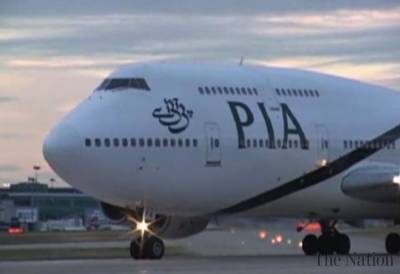 UAE asks Pakistan for verification of 54 airline pilots 