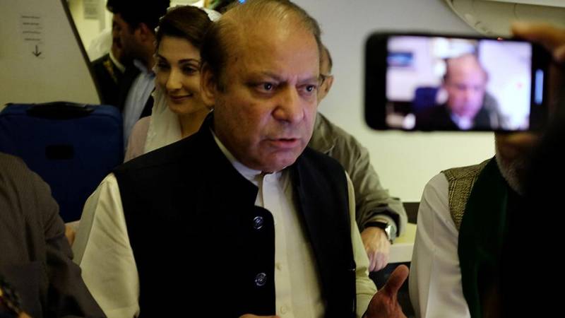 Ex-PM Nawaz Sharif's summon advertised in reference to Toshakhana case 