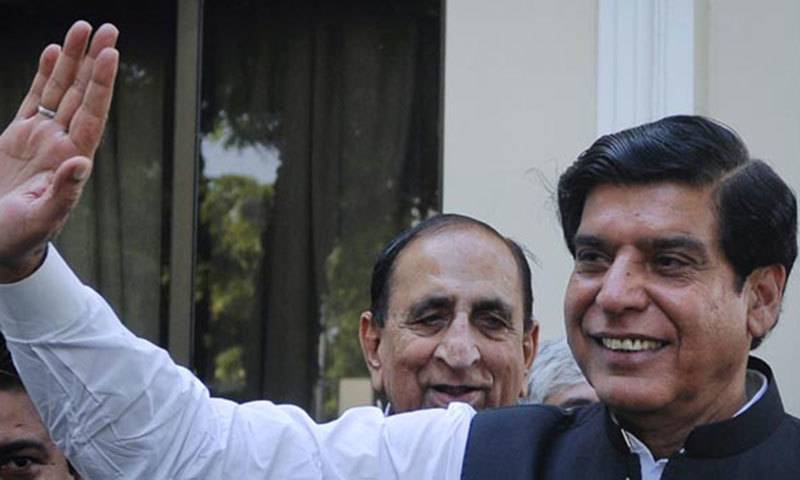 Ex-PM Raja Pervez Ashraf acquittal plea rejected in Naudero-11 power plant reference