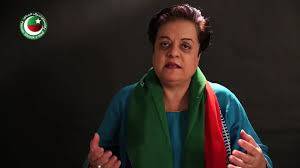 MOHR's Residential Savagery Charge 2020 to be tabled in NA: Shireen Mazari