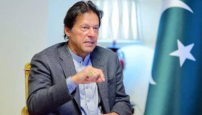 PM Imran Khan visits National Locust Control Center in Islamabad