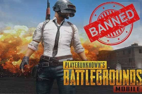 IHC reserves verdict on plea against ban on PUBG