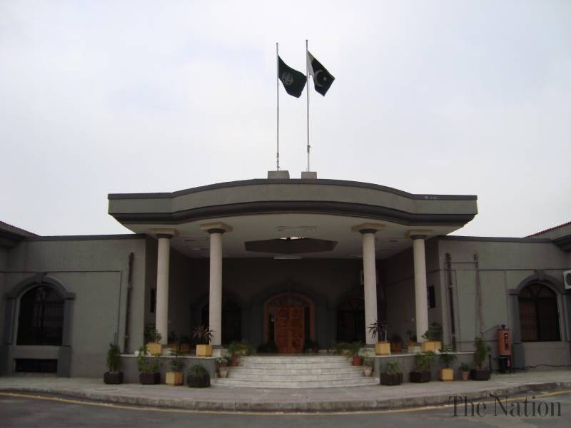 IHC issues notices to acquitted suspects in Rental Power case