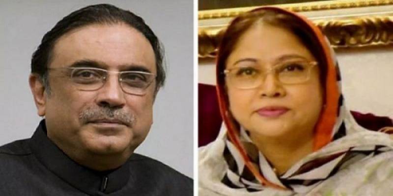 AC defers Zardari, Faryal Talpur's indictment in money-laundering case