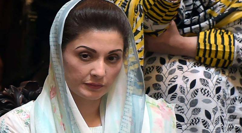 NAB summons Maryam Nawaz on August 11