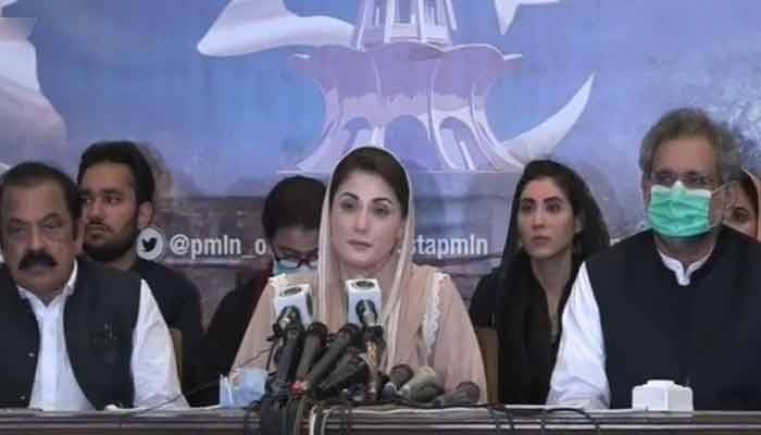 Maryam Nawaz questioned role of NAB