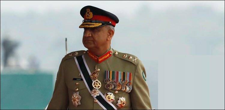 COAS to visit KSA on August 16