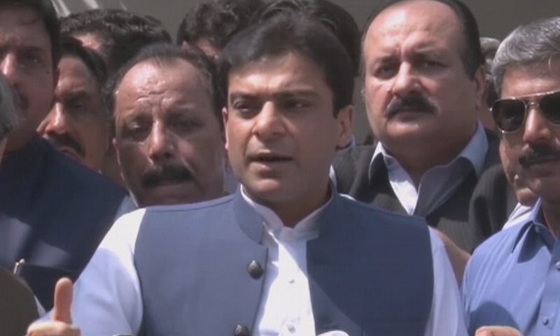 Money laundering case: NAB files reference against Hamza Shahbaz 