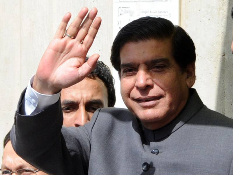 Accountability court adjourns the hearing against Raja Pervez Ashraf