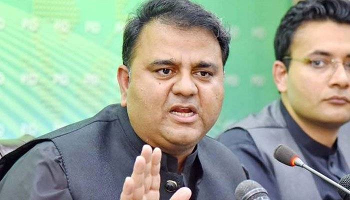 Nawaz Sharif will go to jail, says Fawad Ch 