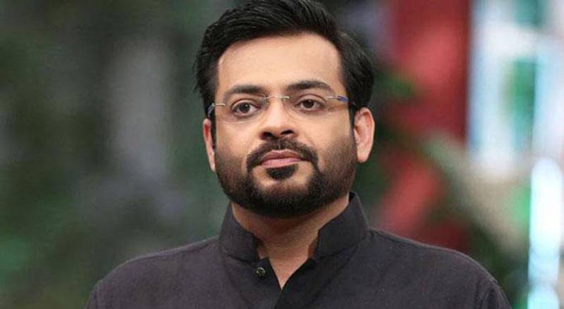 SHC dismisses Aamir Liaquat's petition against Kemari district