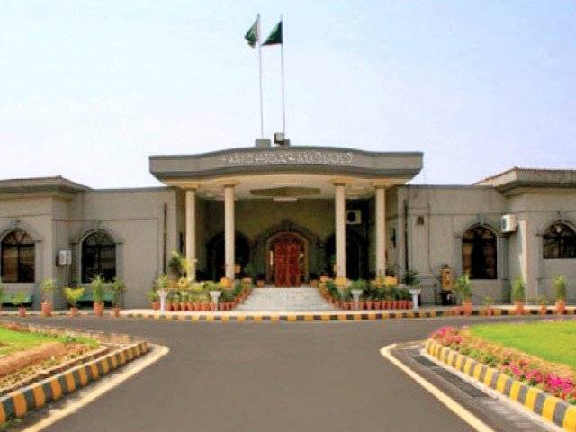 IHC to hear Avenfield review petitions on September 1