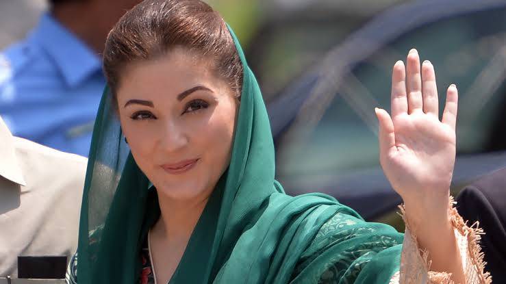 Avenfield reference: Maryam Nawaz appears before IHC