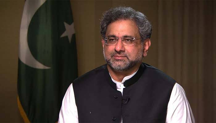 SHC extends Shahid Abbasi's bail in PSO MD case