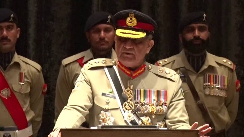  Investiture ceremony held at GHQ Rawalpindi 