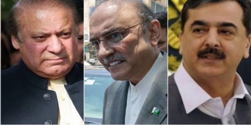 AC declares Nawaz 'proclaimed offender' in Toshakhana case