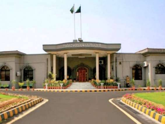 IHC declares appointment of chairman PTV illegal