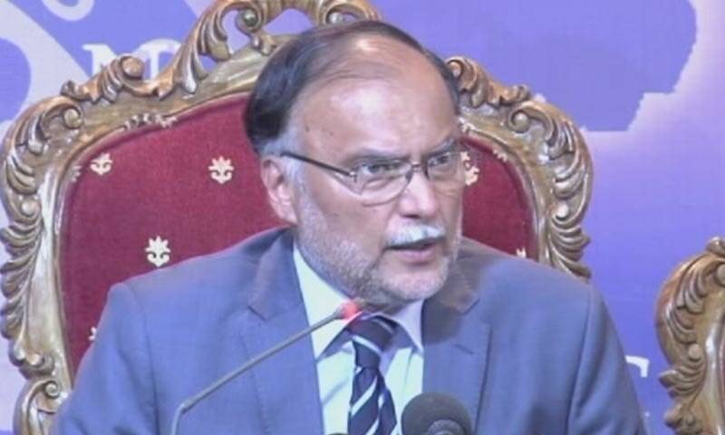 Nawaz Sharif' speech was not against any institution: Ahsan Iqbal