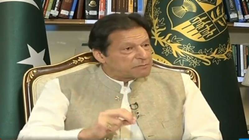 Nawaz Sharif playing dangerous game to weaken Pakistan Army: PM