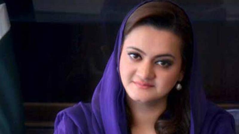 Shehbaz Sharif jailed for standing with Nawaz's narrative: Marriyum Aurangzeb