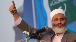 Siraj declares PPP, PML-N as a gang of ruling PTI  