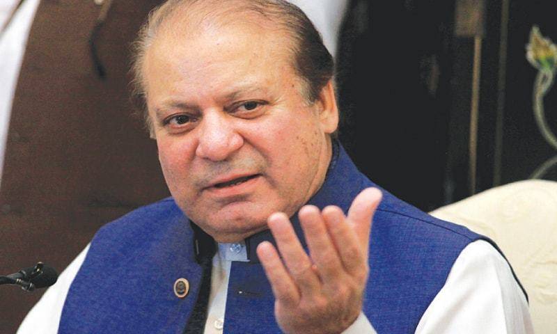 Govt not filed FIR against Nawaz Sharif, others: Police