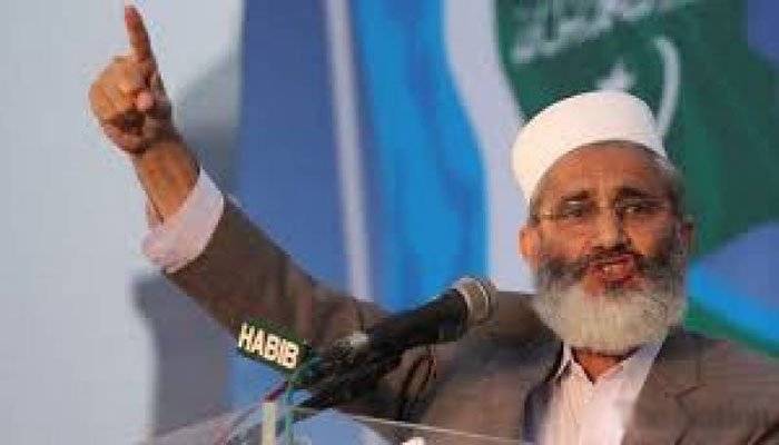 Siraj ul Haq dismisses possibility of joining opposition alliance 