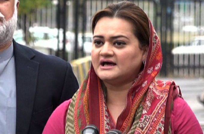 Govt blocked routes to Gujranwala rally: Marriyum Aurangzeb